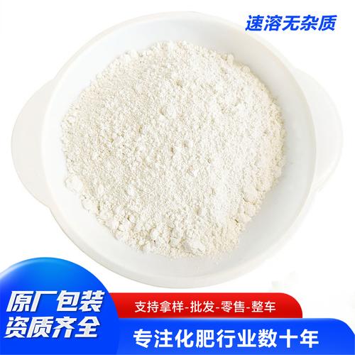 大蒜素畜牧水产养殖饲料级大蒜提取物25kg饲料添加用大蒜素