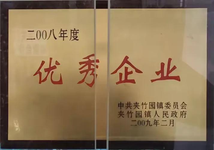 新增加工设备.饲料加工车间.湖